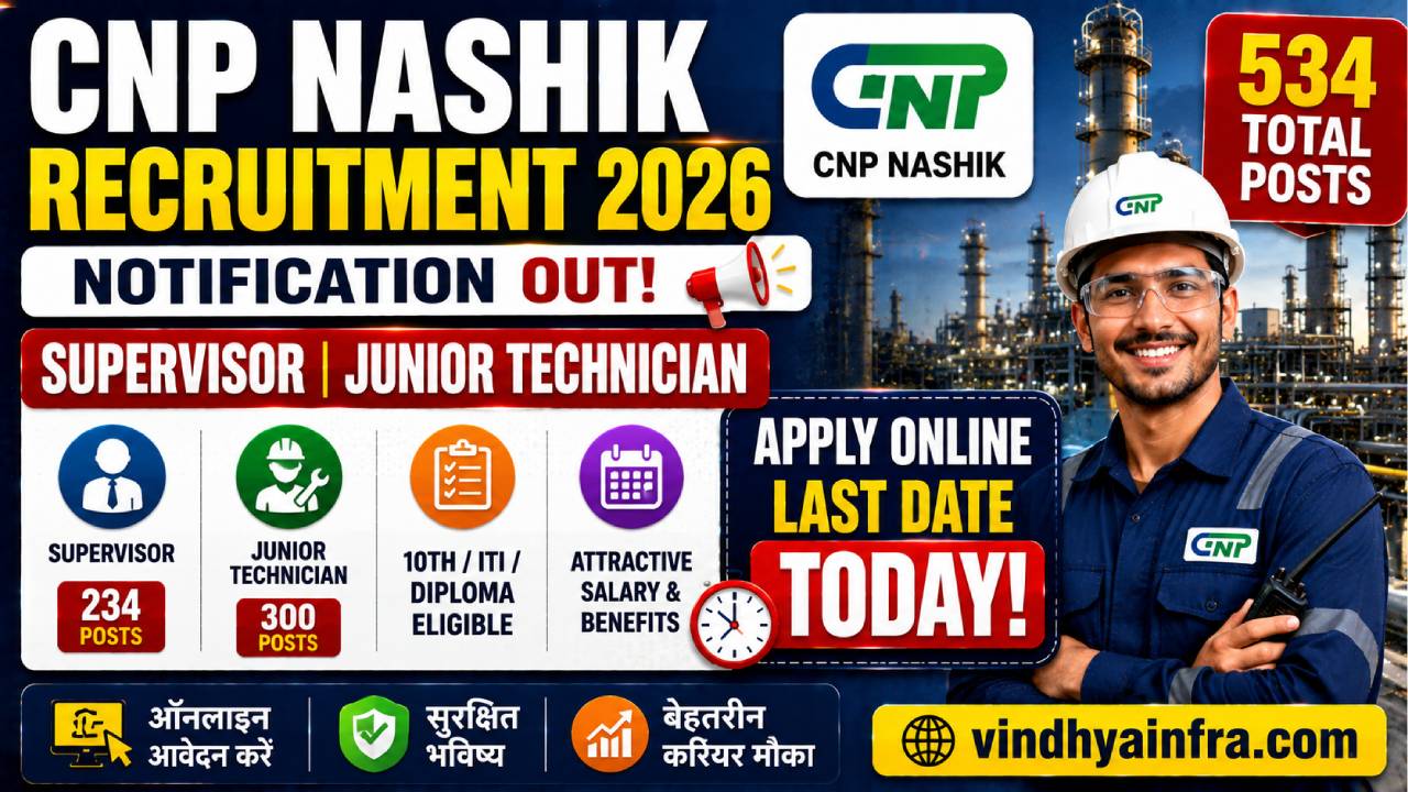 CNP Nashik Recruitment 2026