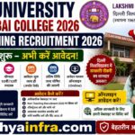 Delhi University Lakshmi Bai College 2026